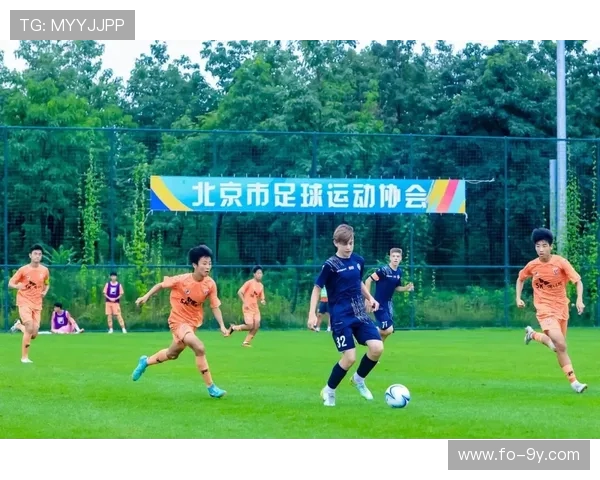 精英少年足球培养计划打造未来足球明星成长之路 精英少年足球培养计划打造未来足球明星成长之路